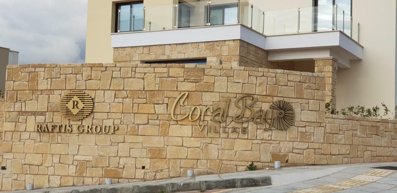 Kolderen Coral Bay 3 Leilighet Eksteriør bilde
